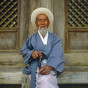 South Korea 1988 Portrait